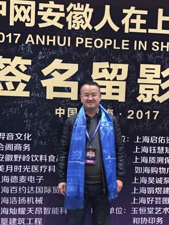 1484116064191190.jpg 44711328732078537.jpg